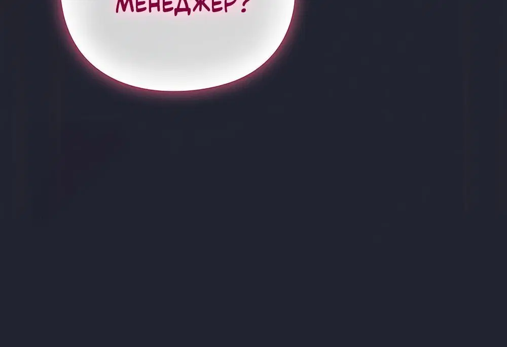Page 8.002