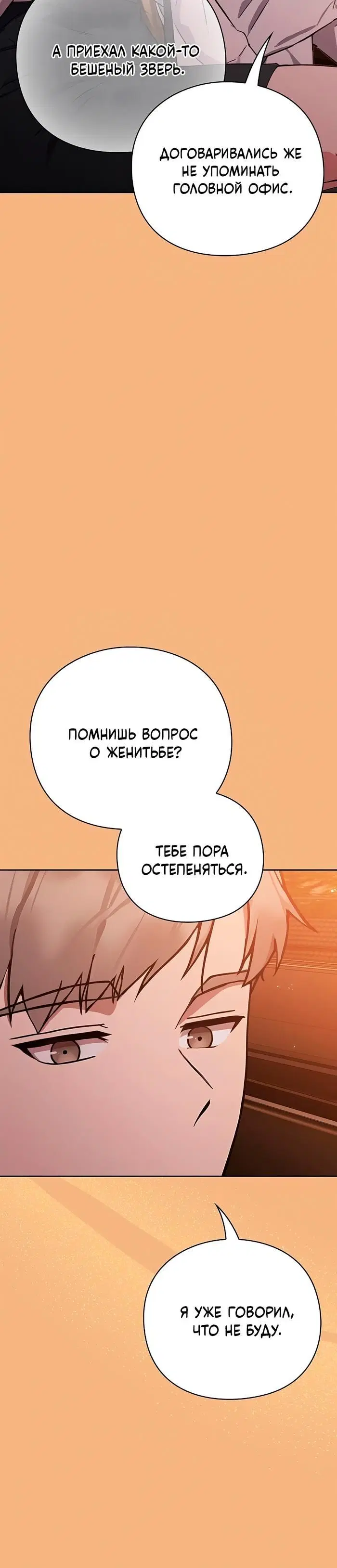 Page 9.001