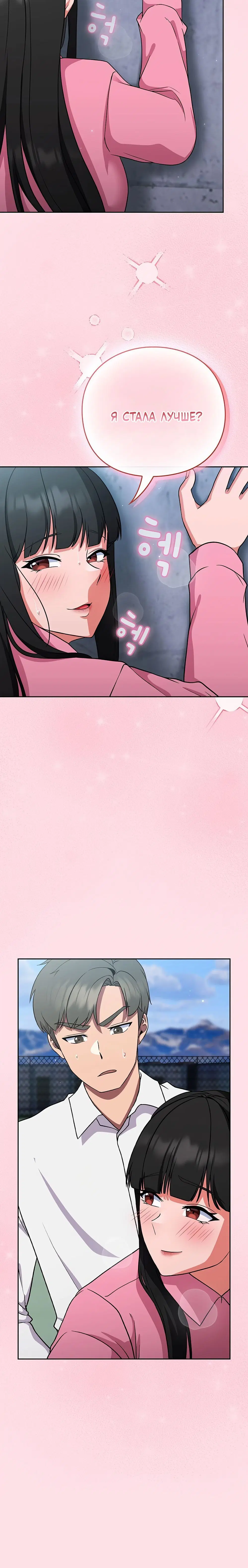 Page 9.003
