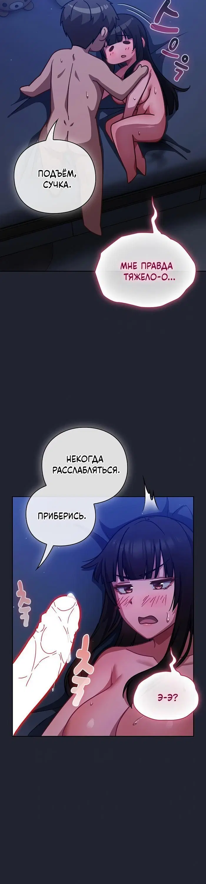 Page 9.001