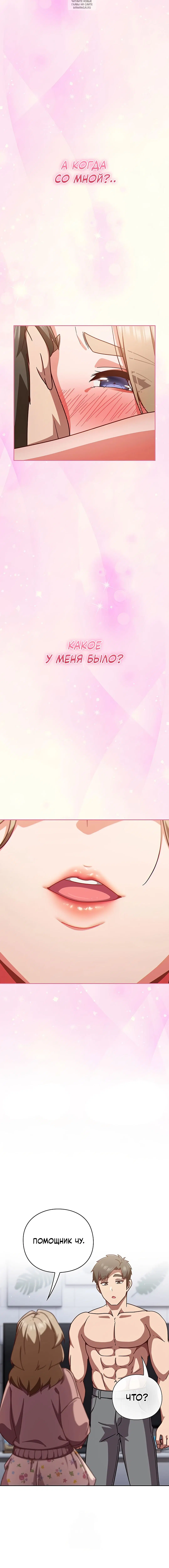 Page 9.001