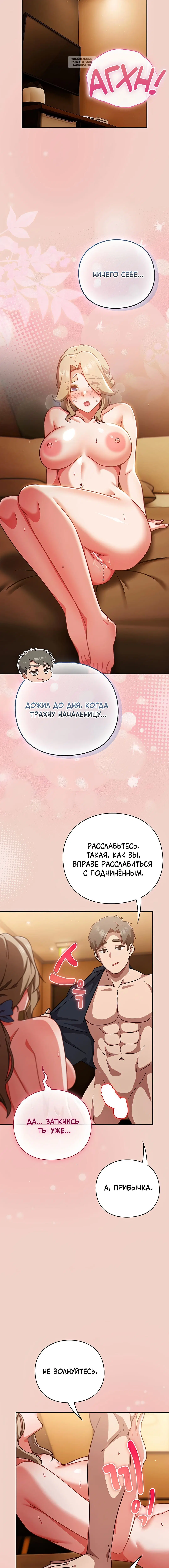 Page 9.001