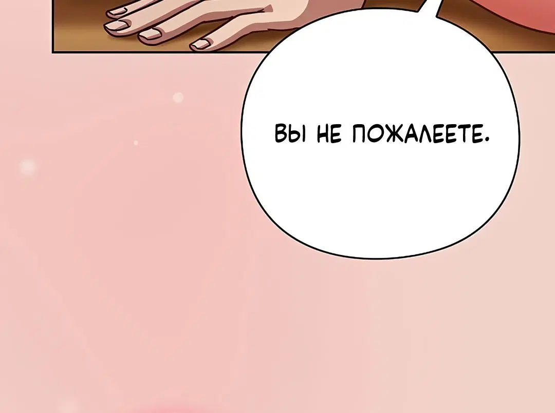 Page 9.002