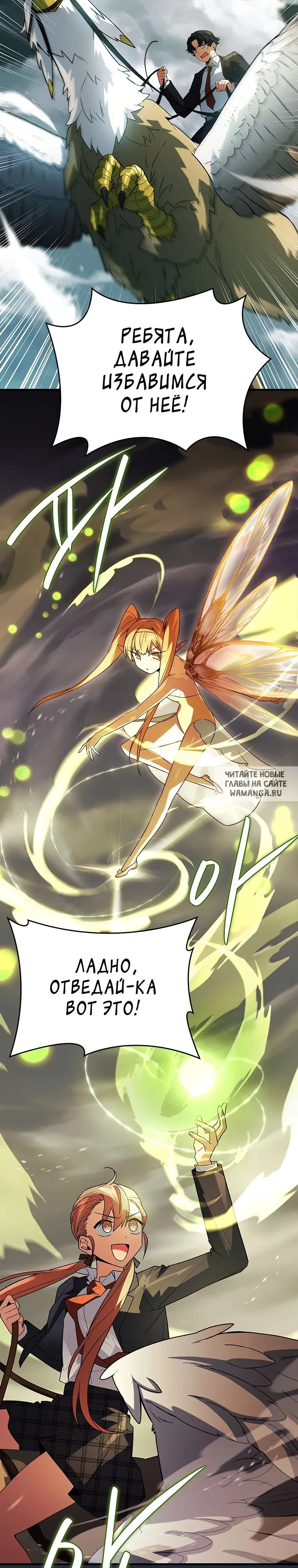 Page 14.000