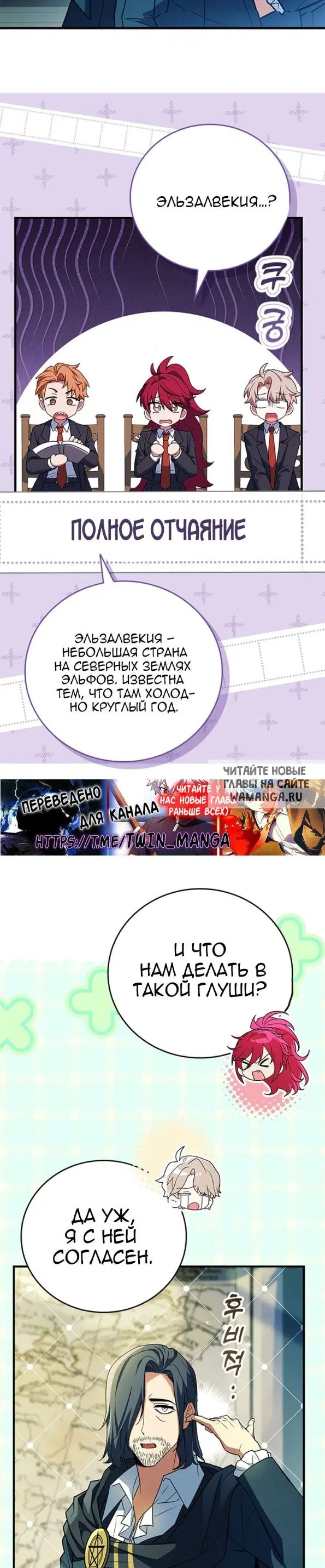 Page 15.000