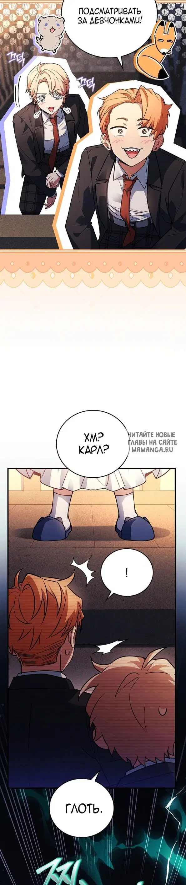 Page 15.000
