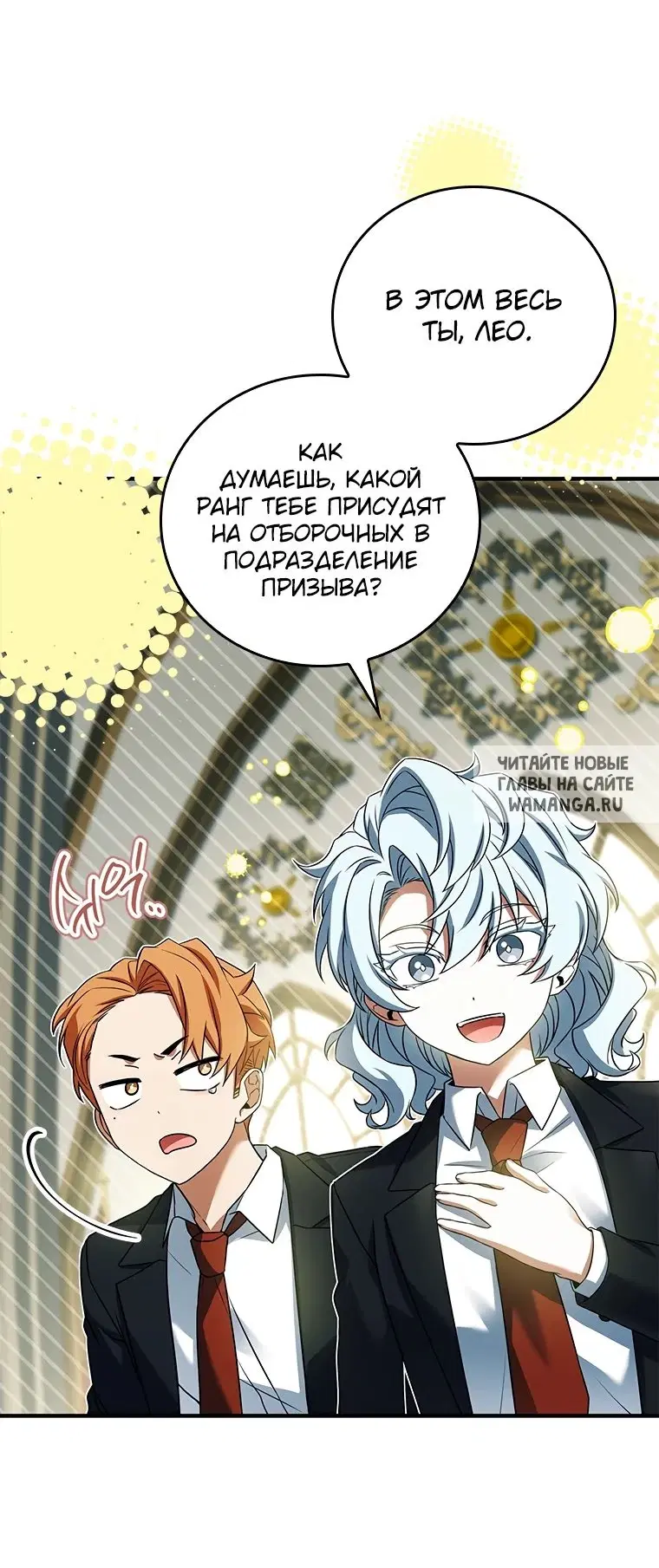 Page 15.000