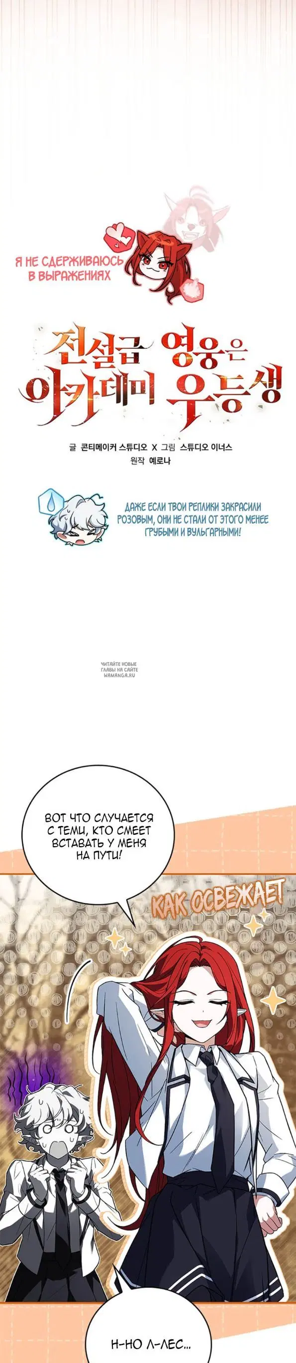Page 15.000