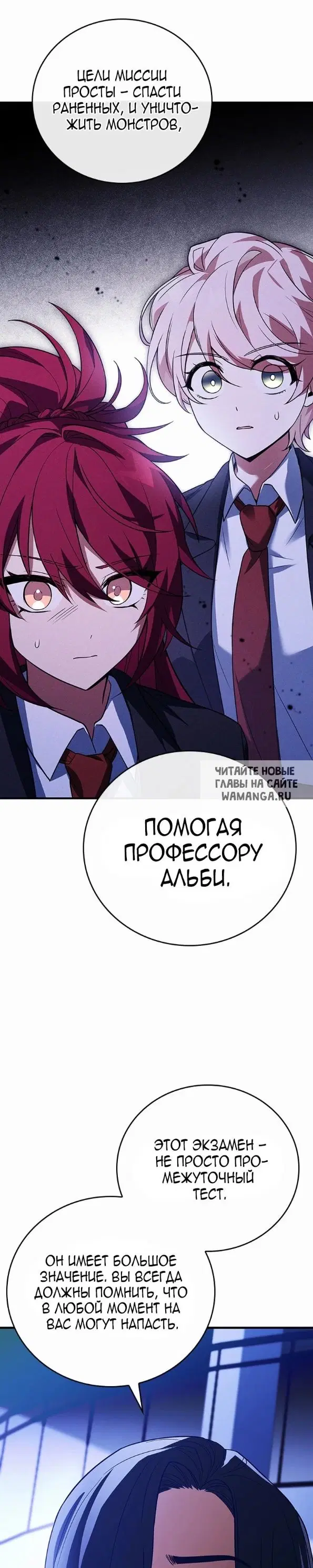 Page 16.000