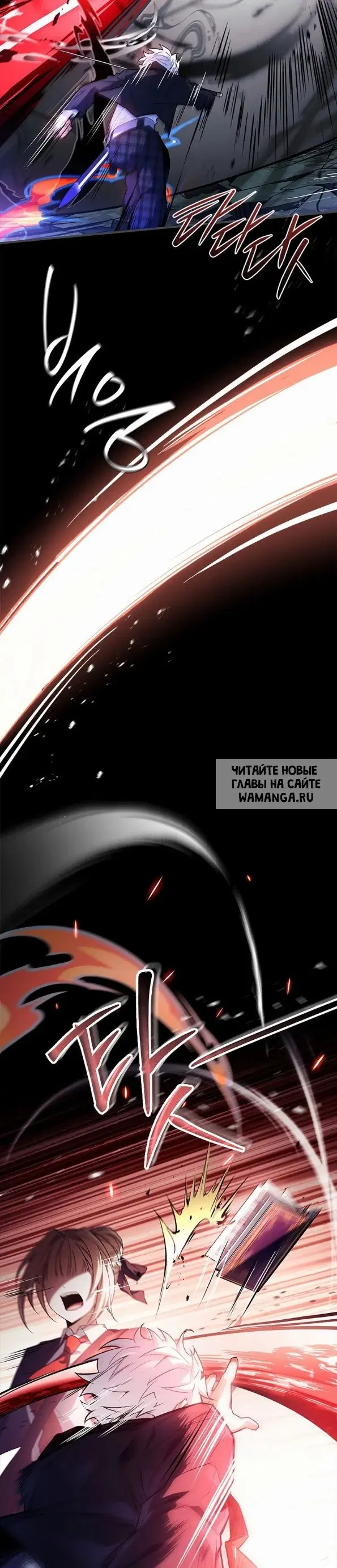 Page 16.000