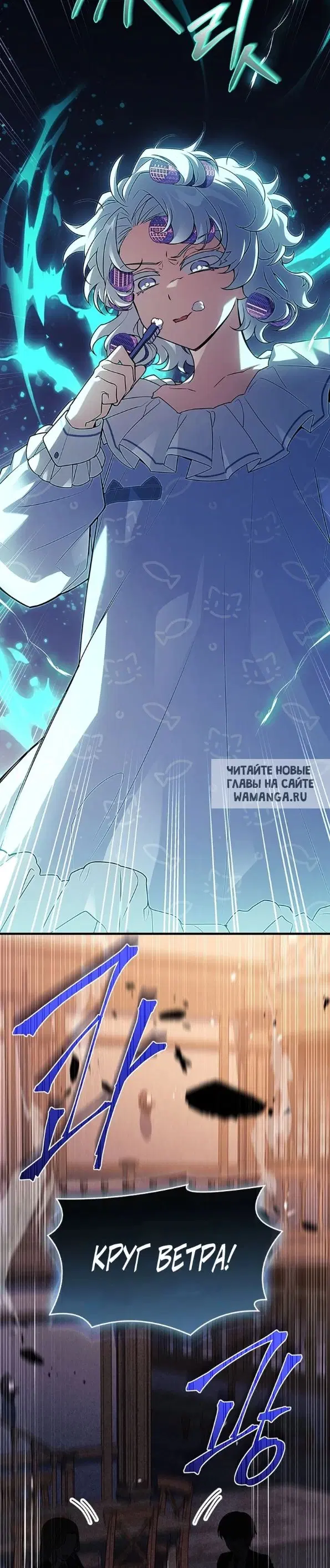 Page 16.000