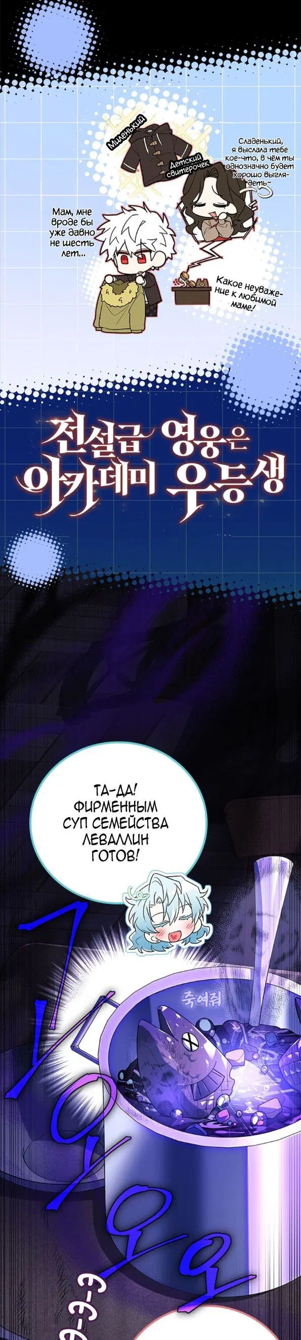 Page 16.000