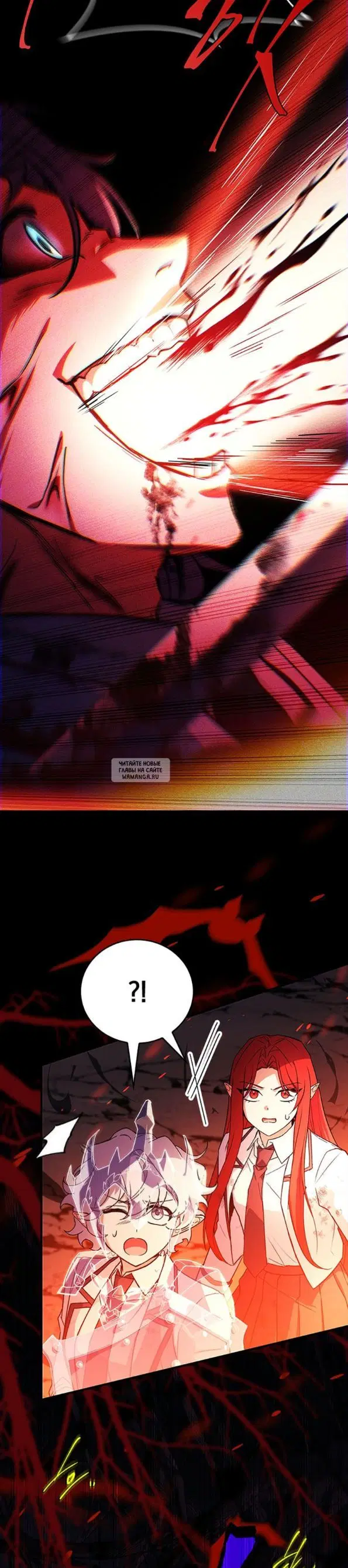 Page 16.000