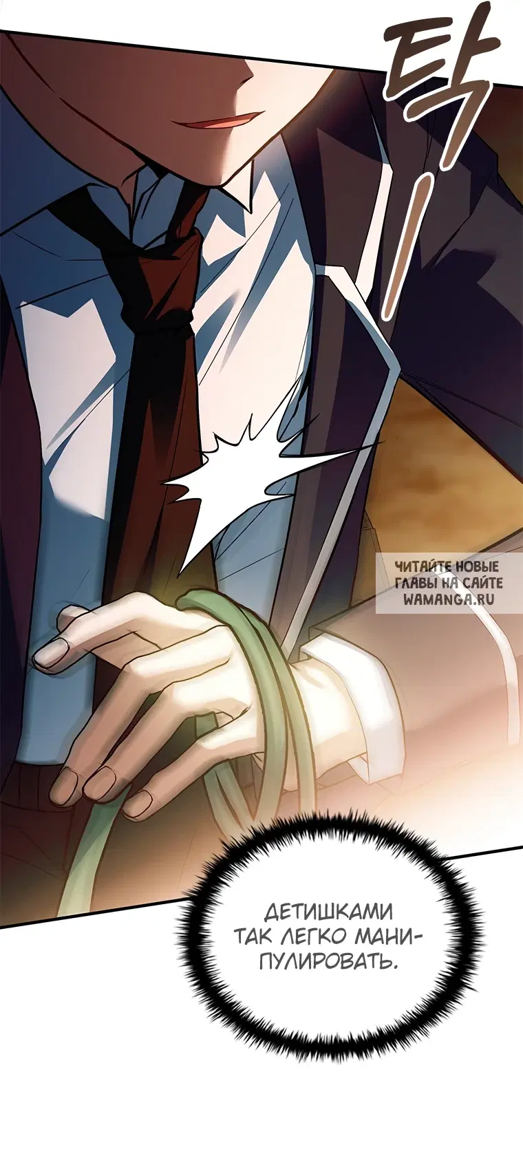 Page 17.000