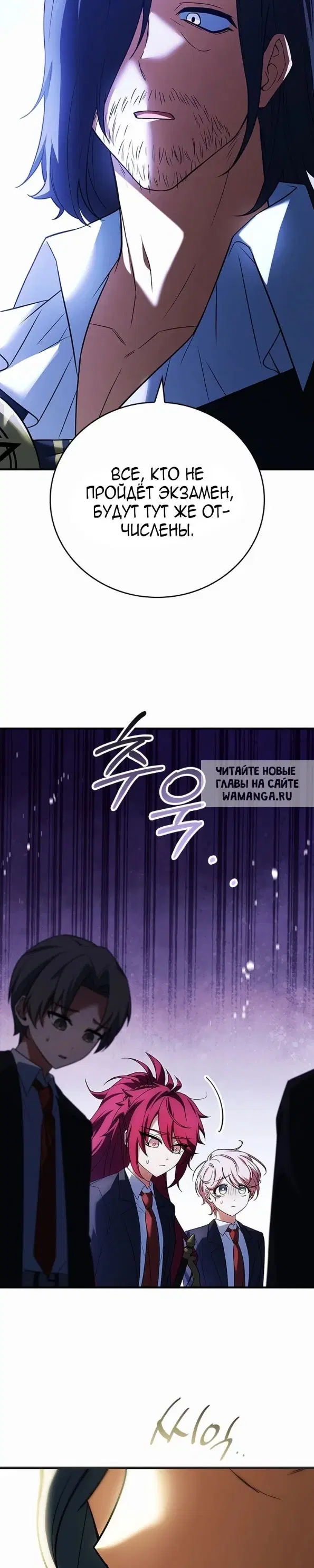 Page 17.000