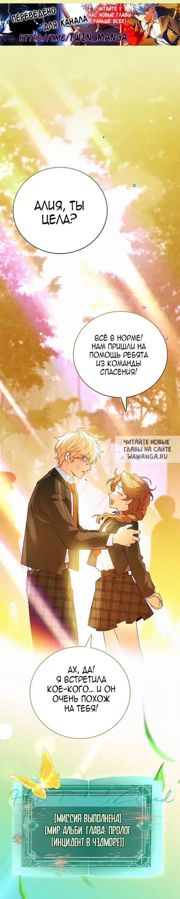 Page 17.000