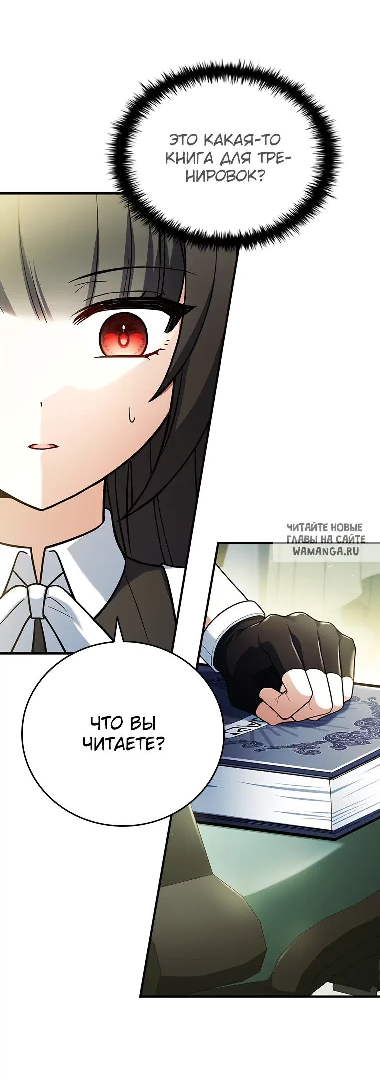 Page 18.000