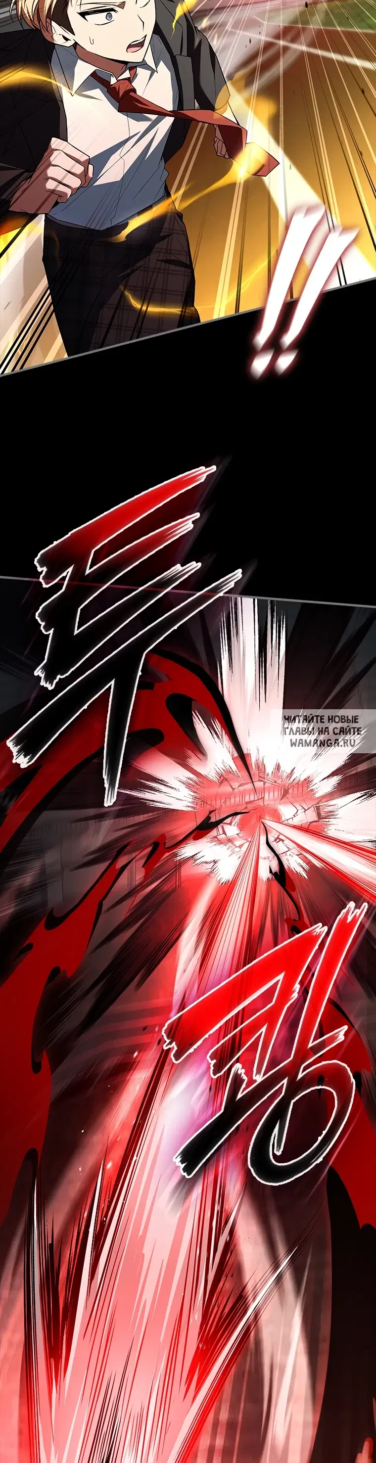 Page 18.000