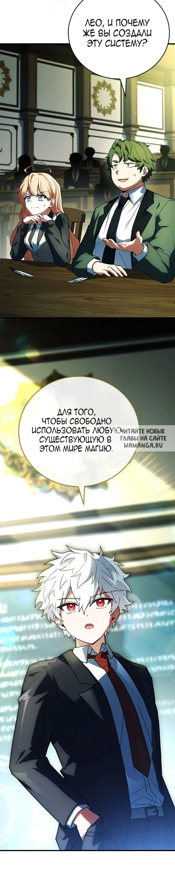 Page 18.000