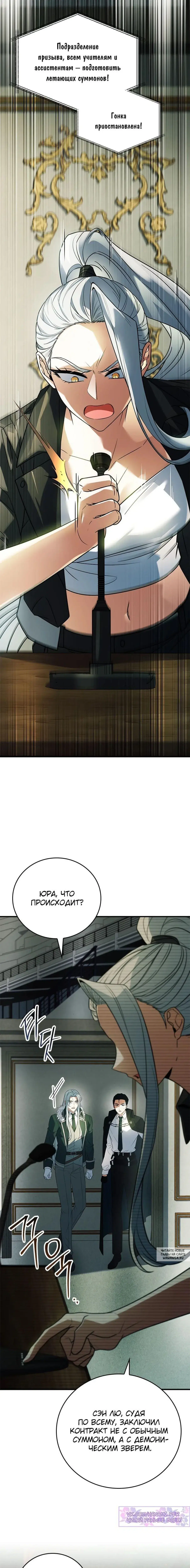 Page 18.000