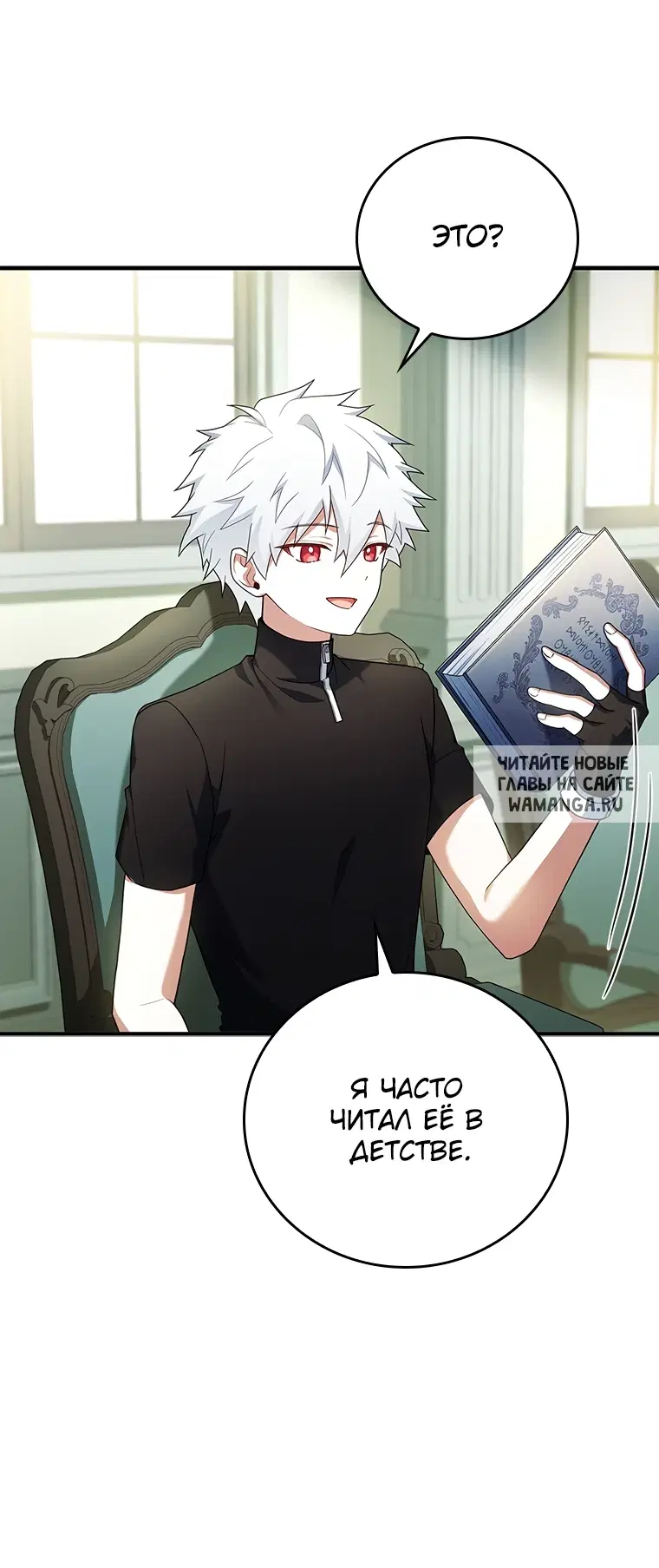 Page 19.000