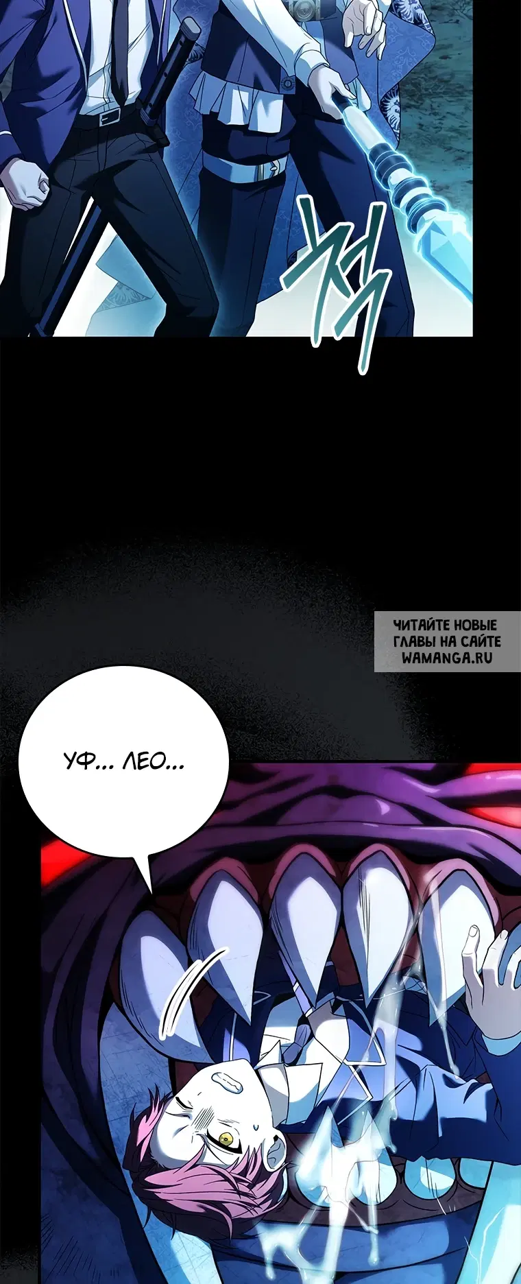 Page 19.000