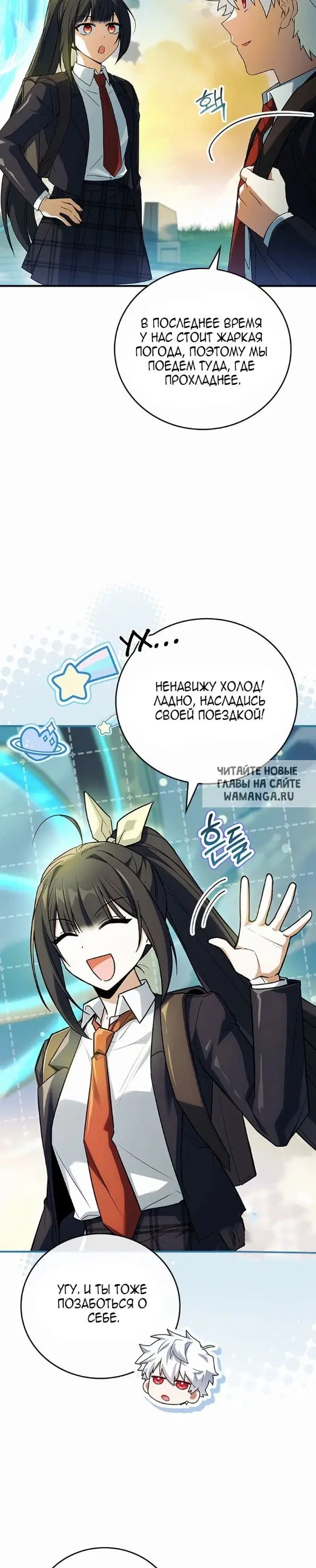 Page 19.000