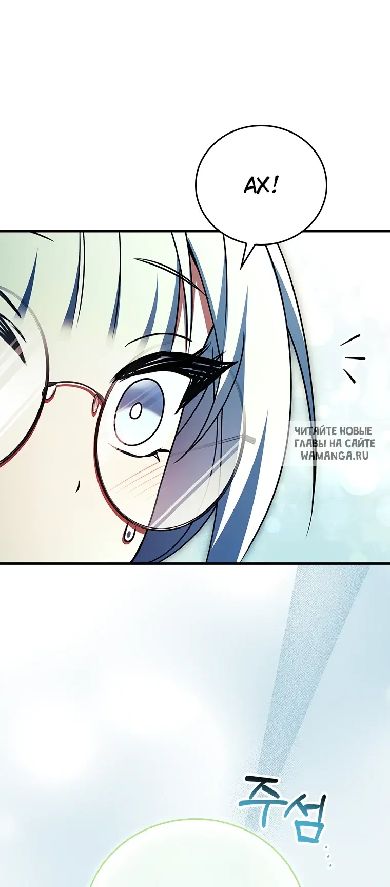 Page 19.000