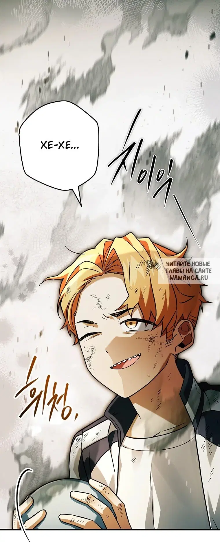 Page 19.000