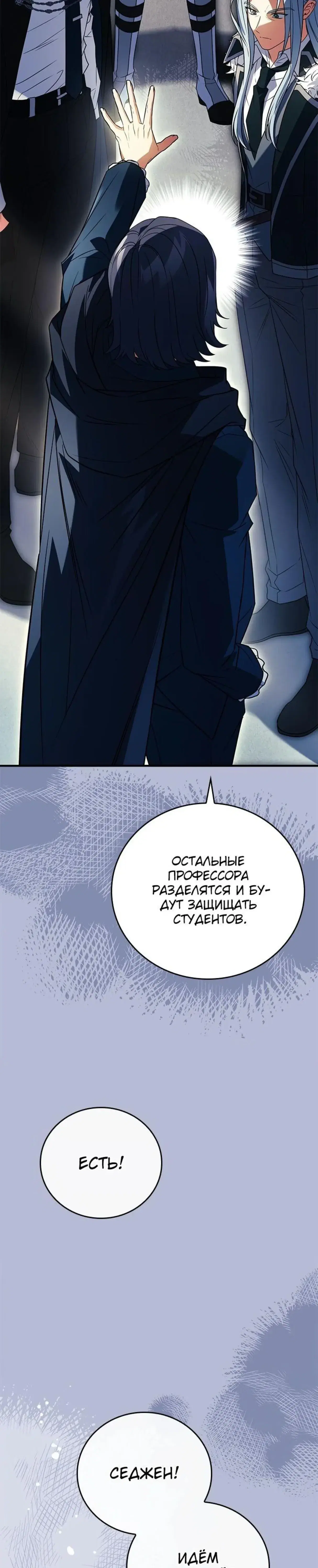 Page 19.001