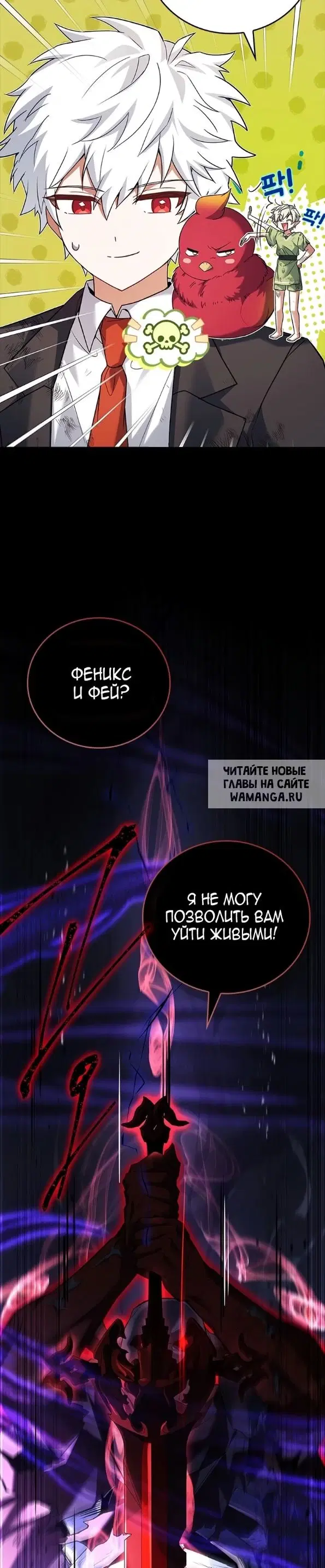 Page 19.000