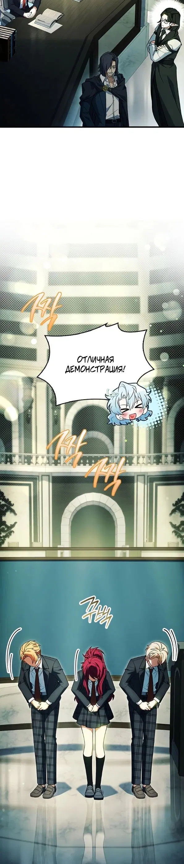 Page 19.000