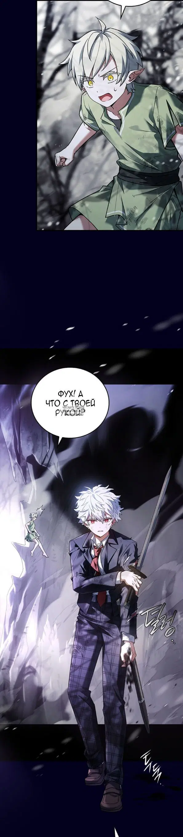 Page 19.000
