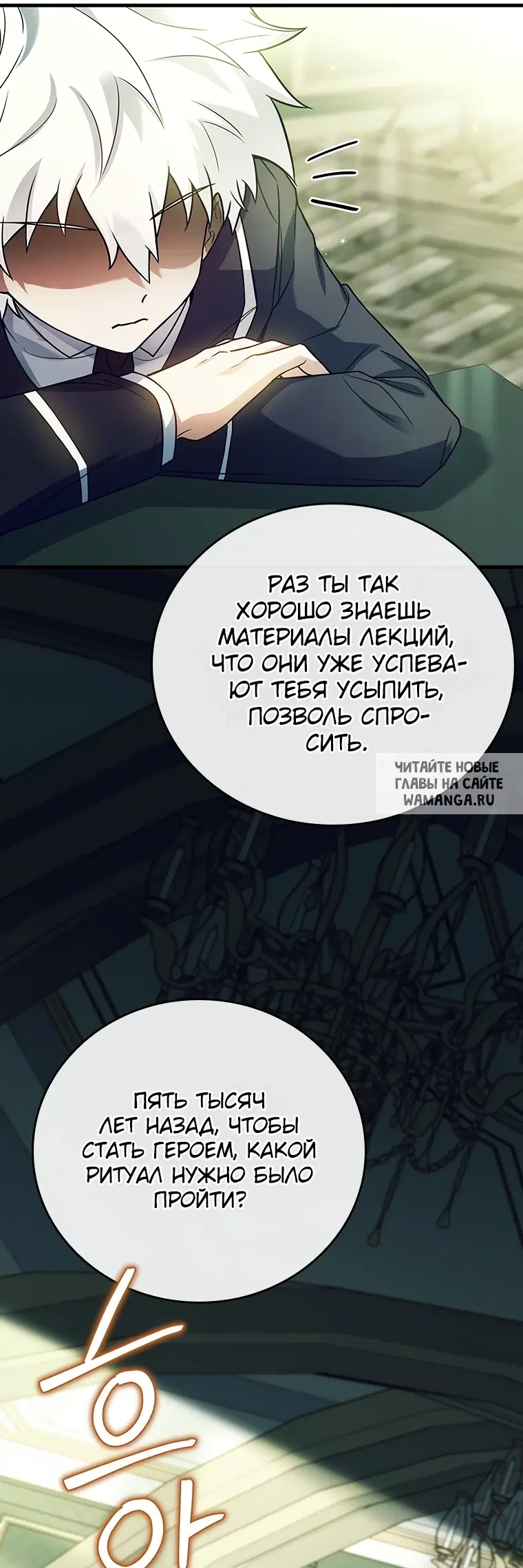 Page 10.000