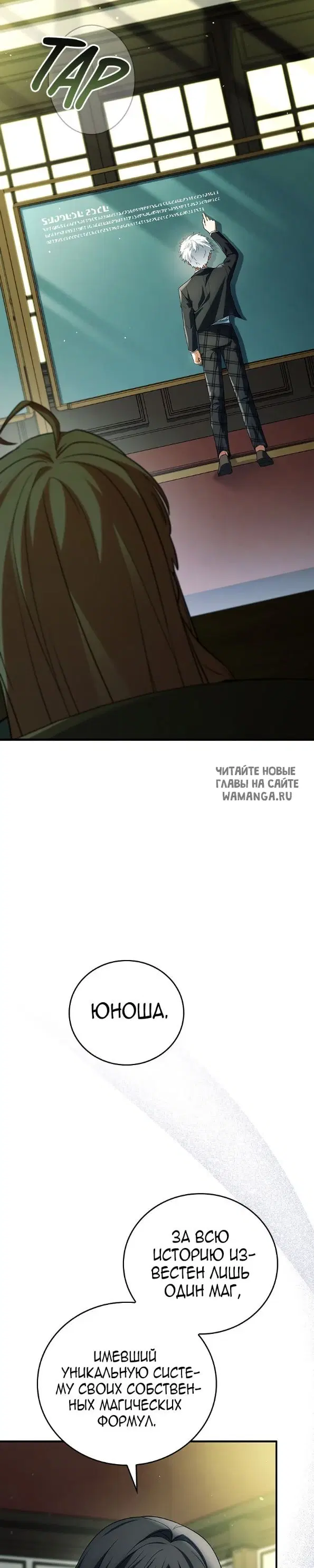 Page 10.000