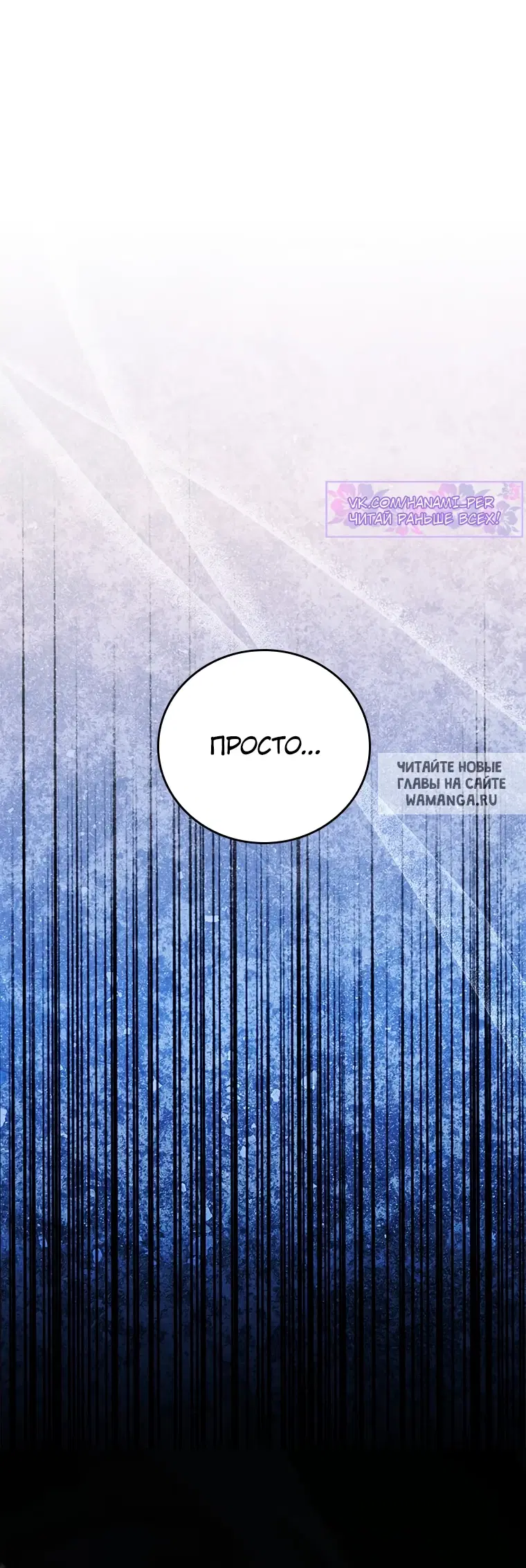 Page 105.000