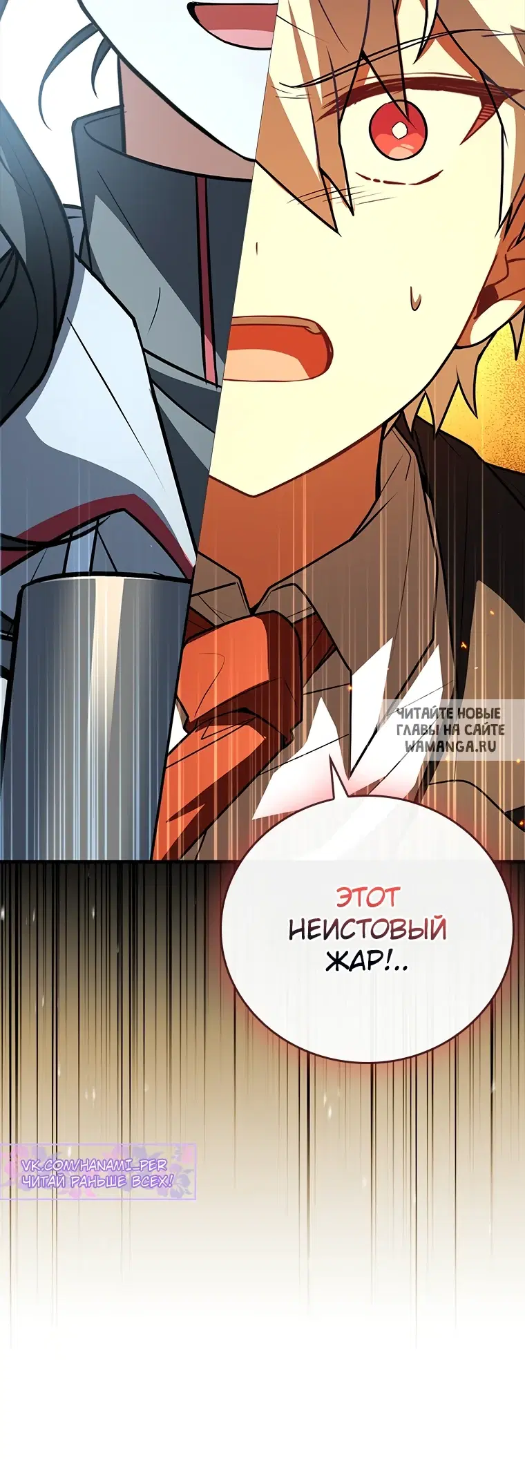 Page 110.000