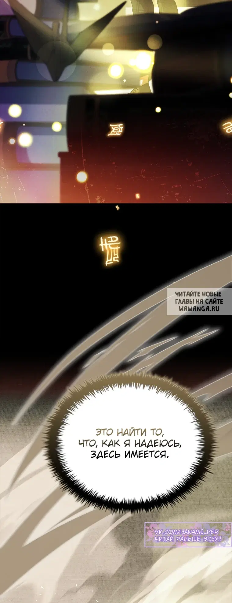 Page 111.000
