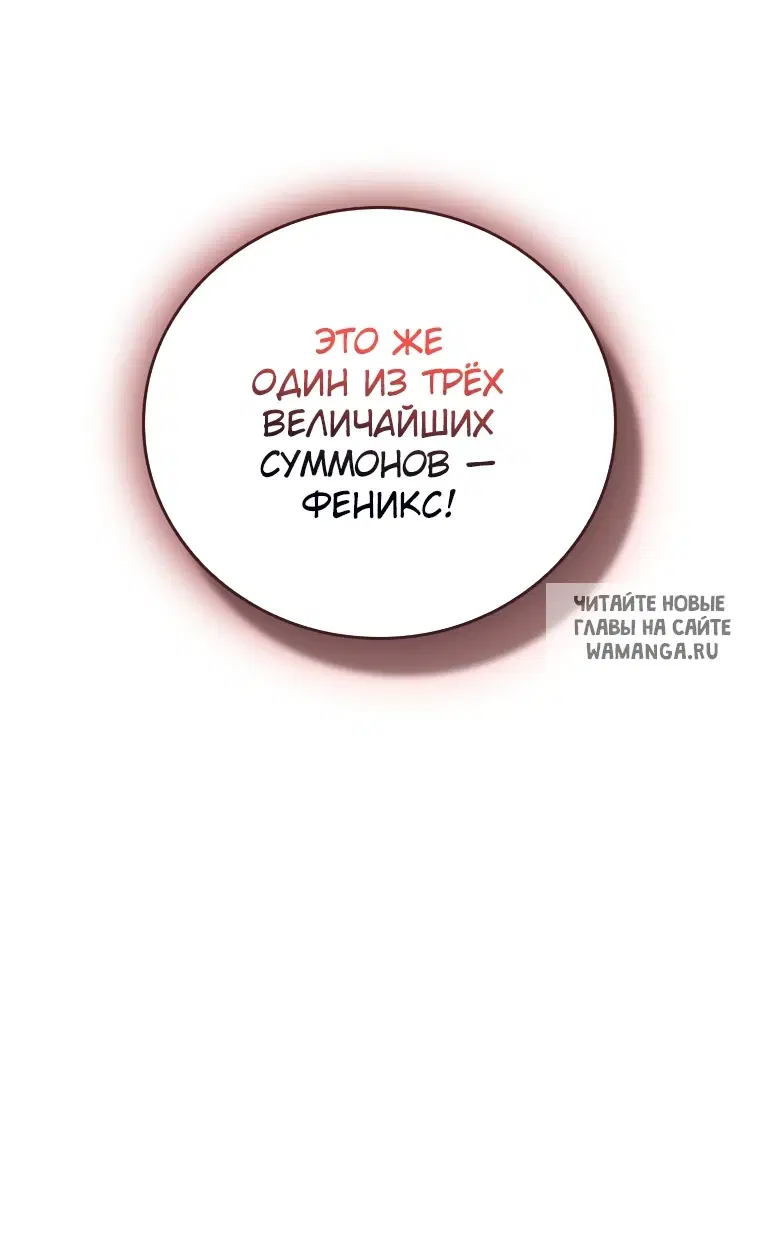 Page 111.000