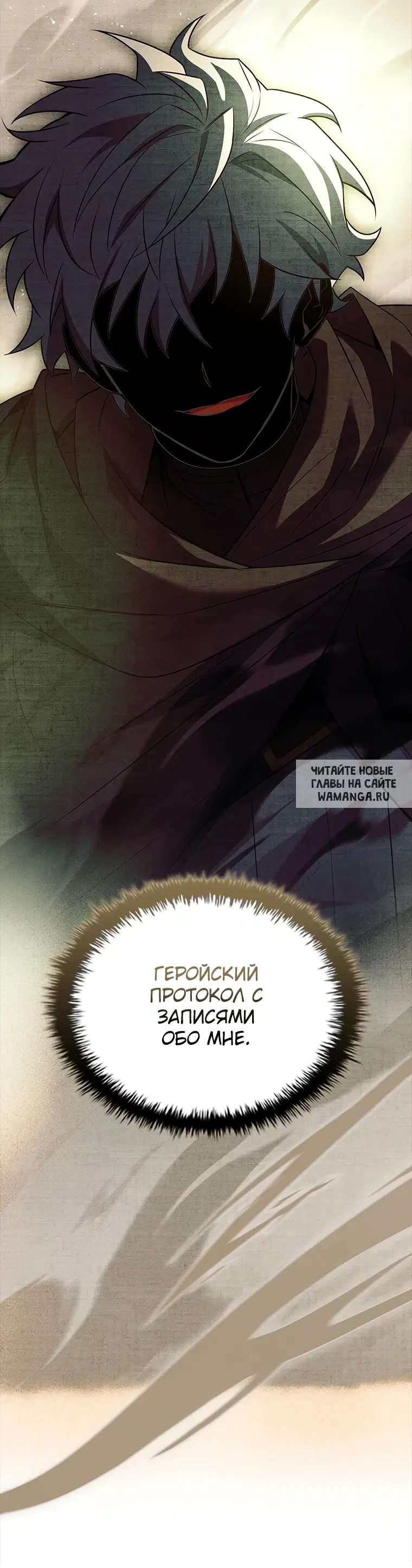 Page 112.000