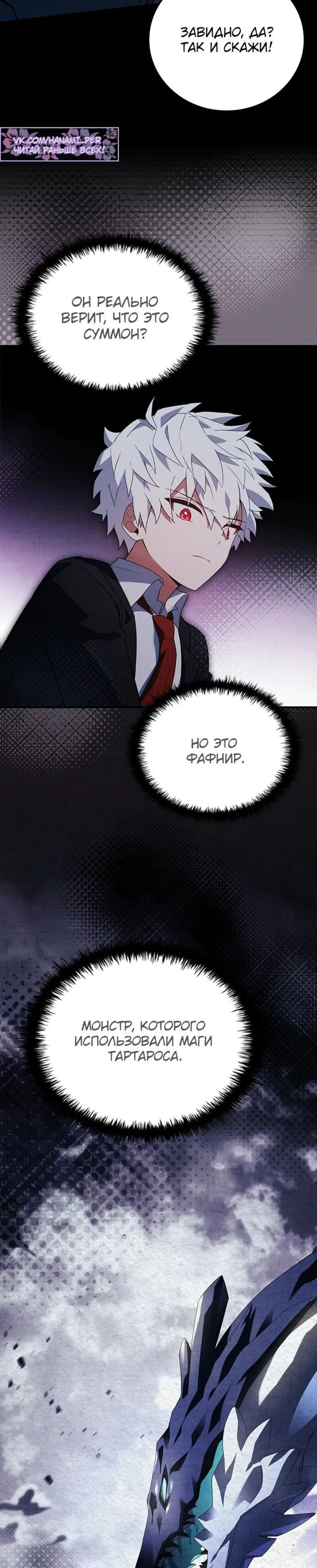 Page 12.001