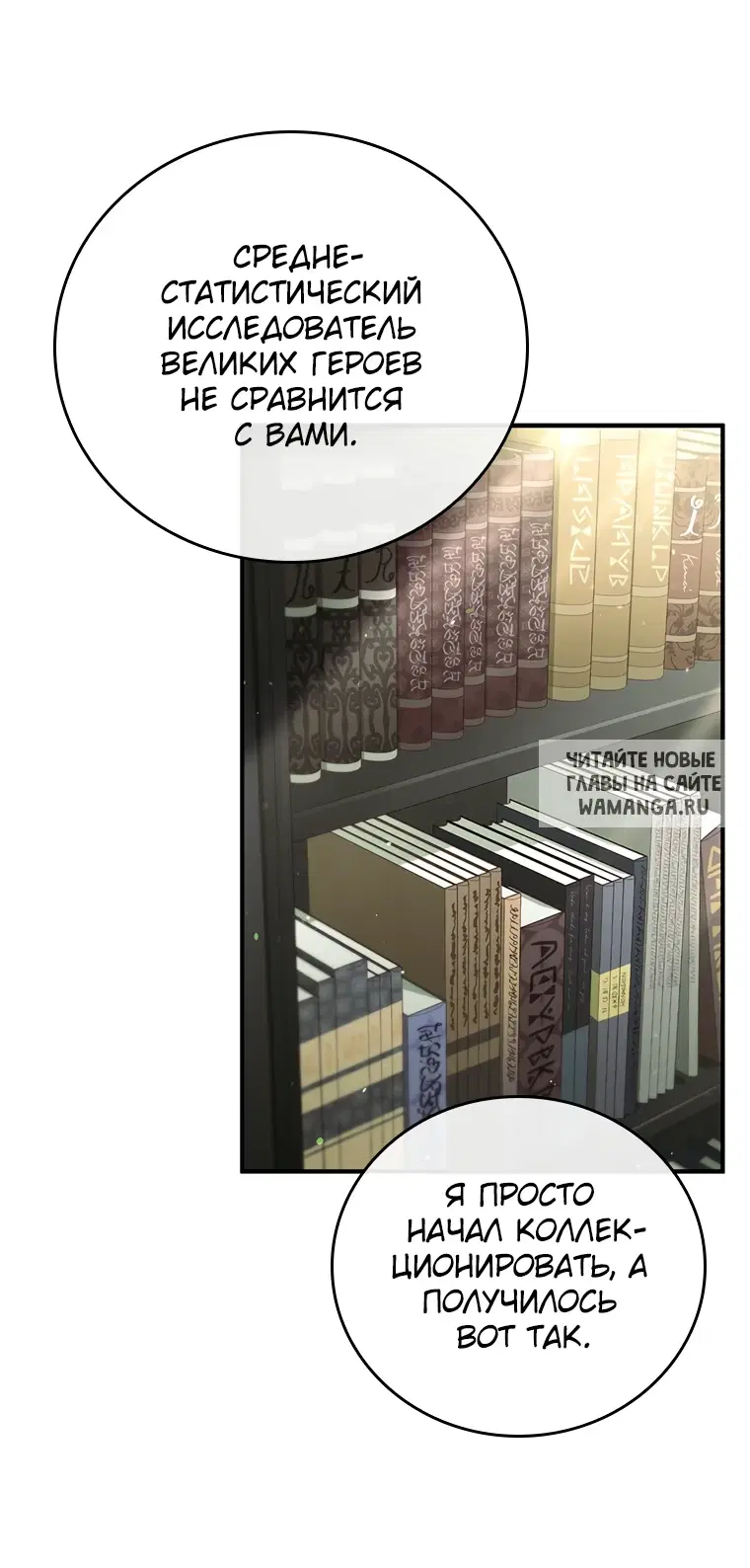 Page 24.000