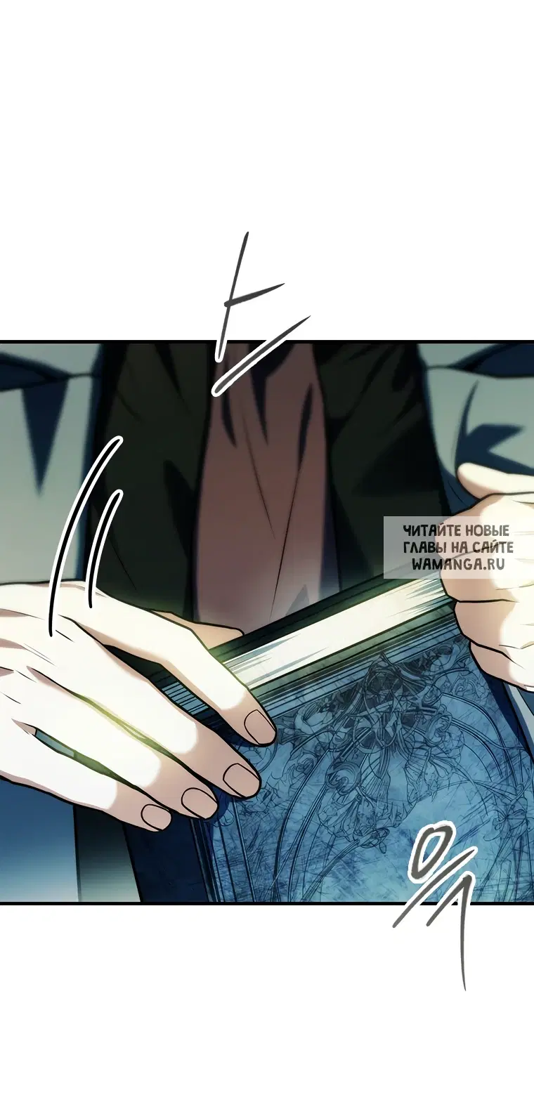 Page 24.000