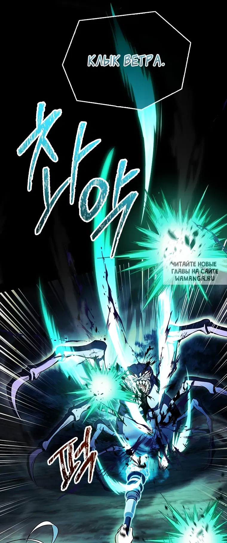 Page 24.000