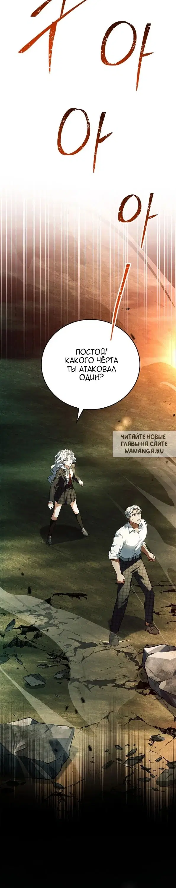 Page 24.000