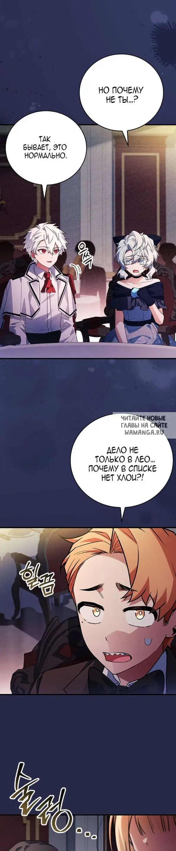 Page 24.000