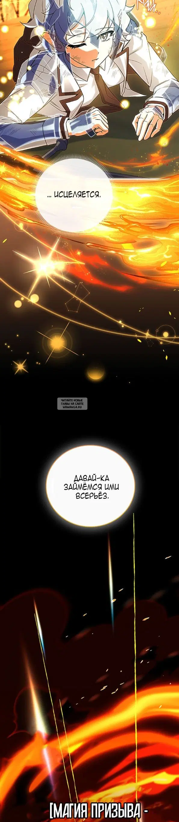 Page 24.000