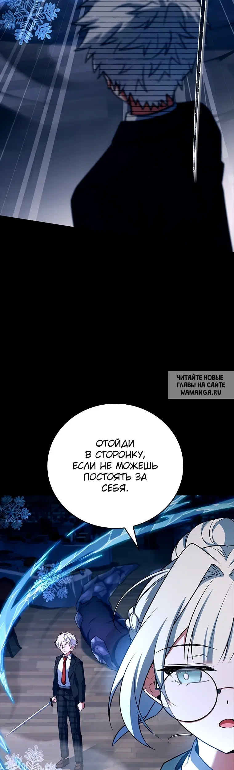 Page 25.000