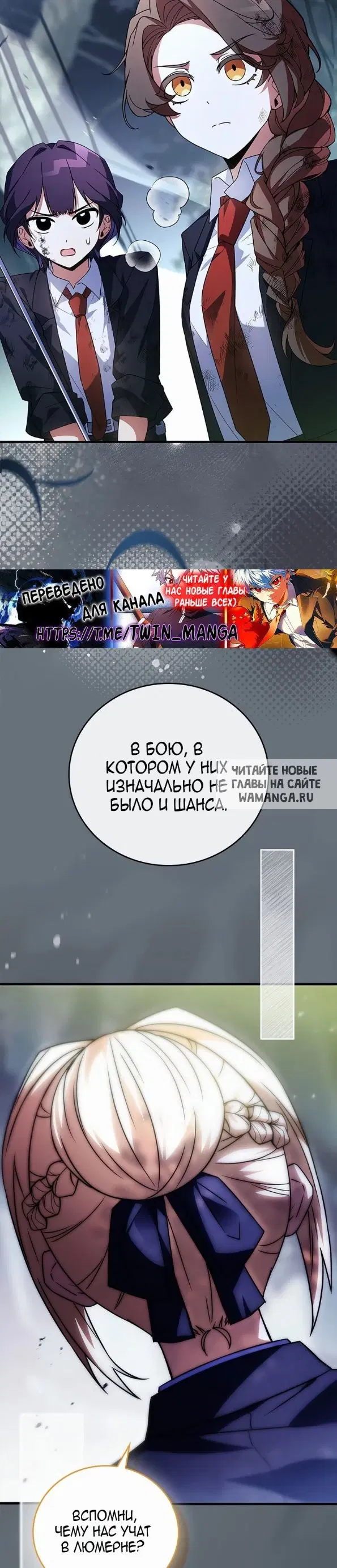 Page 25.000