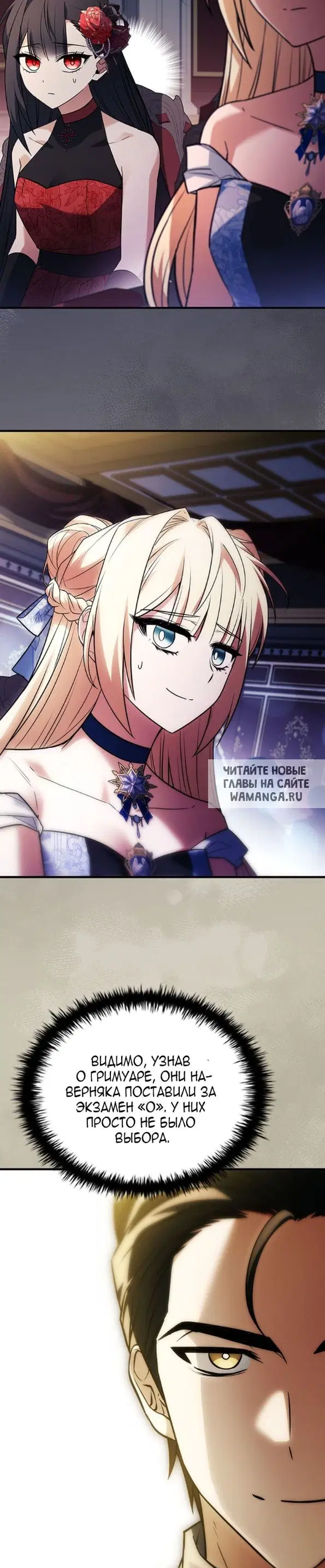 Page 25.000